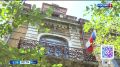 ����� 160 ��������� ������ �� ��������������� ������������� ������ � 2027 ���� ������� ����