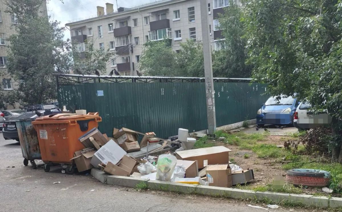 #Эконадзор. Жители близлежащих домов к Чайковского, 37 и предприниматели