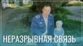 Четыре поколения семьи Альметкиных связаны с железной дорогой