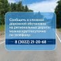 ��������: �������-����������������� ������ �� �������� ������������ ����� �������� ����� ����� ����