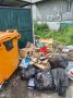 #Эконадзор. По сообщениям жителей Региональный экологический надзор провел выездное обследование по адресам в Чите: ул