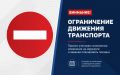 � ����� � ����������� ������������������ ������, ������������ ������������ ��� ����������������, 1 ������� � 8:00 �� 12:00 ����� ������� �������� �������������� �� ��������� ������: