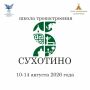 � 10 �� 14 ������� �� ���� ����-���������� ��������� ������ ����� �������������