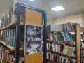 Топ самых читаемых книг в 2026 году назвали в Забайкалье
