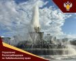 Почему нельзя купаться в фонтанах?