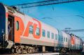 Уважаемые работники железнодорожной отрасли, поздравляю вас с профессиональным праздником - Днём железнодорожника!