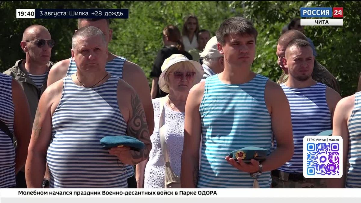 Автопробег в честь Дня ВДВ прошел в Чите