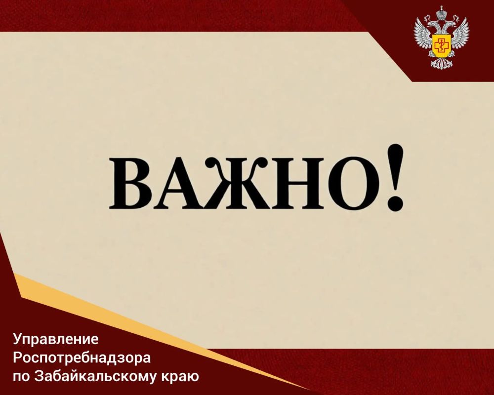 Вода в озере Кенон не отвечает требованиям СанПиН