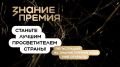 ��������� ����� ������ �� ������ ����� ������.������ � ������� ���������������� ������� ������ ��