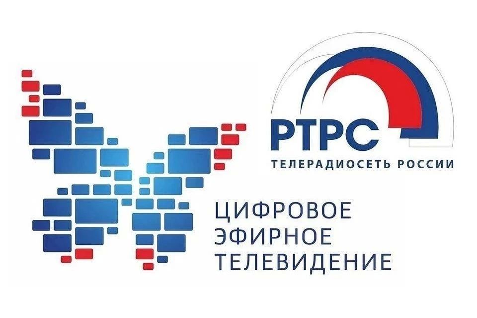В Забайкалье могут быть перебои в телерадиовещании изза профилактики