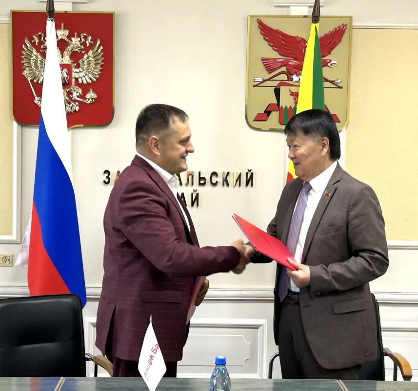 Законодатели региона будут сотрудничать с «Альфа-Банком» Законодатели региона будут сотрудничать с «Альфа-Банком»