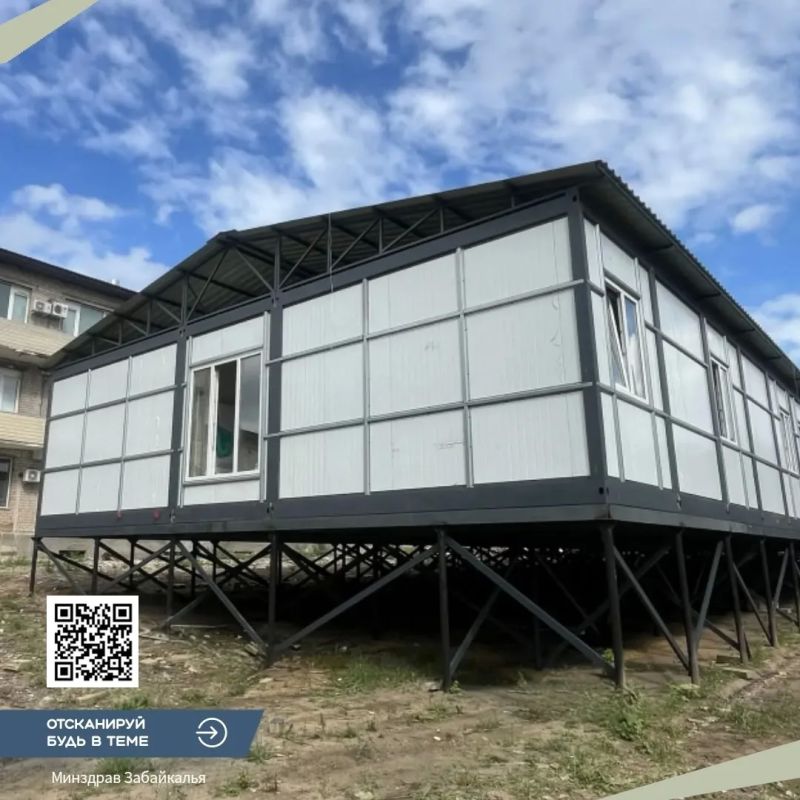 В Читинском округе откроется новая детская поликлиника