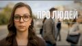 Владимир Грищенко — спортсмен и бодибилдер, чья сила измеряется не только килограммами на штанге