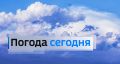 По данным Гидрометцентра долгота дня сегодня в Чите - 15.22