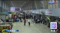 � ��������� ������� ��������� ���-���� �������
