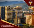 Роспотребнадзор контролирует воздействие физических факторов (в том числе шума) на здоровье населения