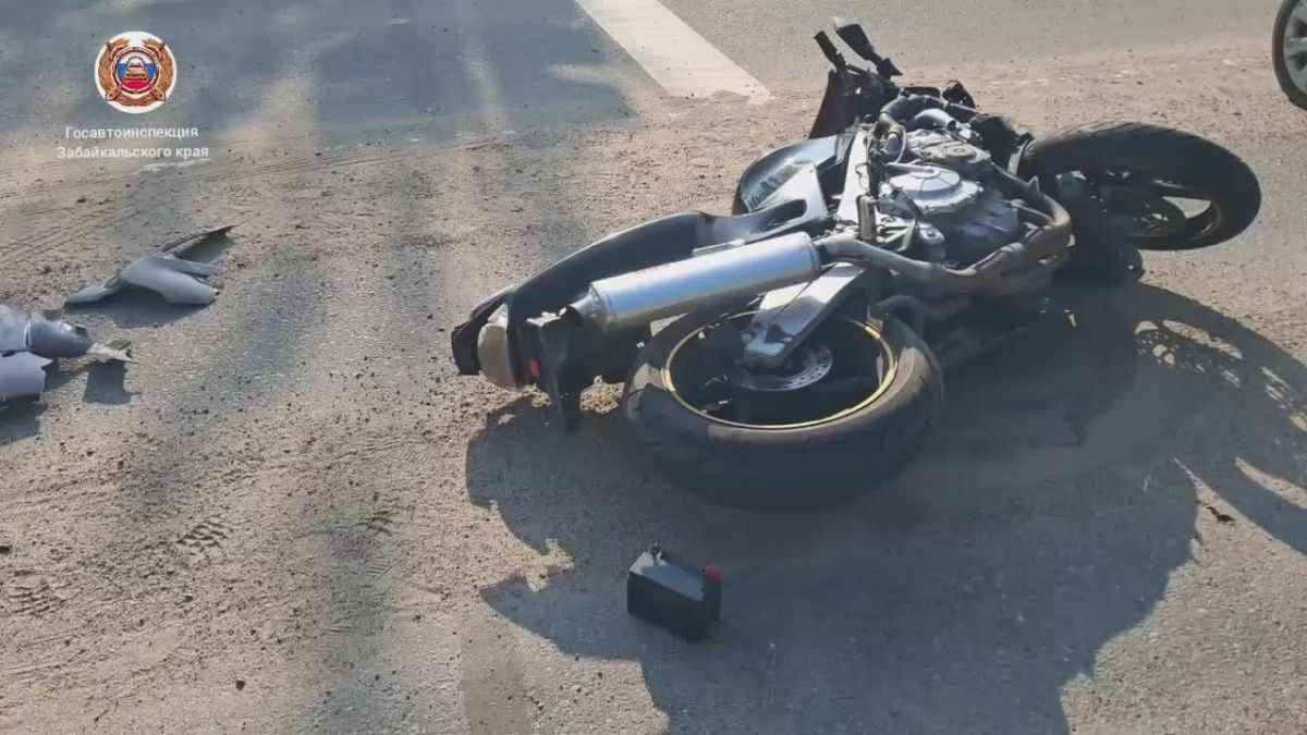 4 августа в городе Чите на улице Красной Звезды, по предварительным данным, произошло столкновение мотоцикла с автомобилем Honda Fit