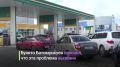 �������� � ���������� ������� � ������������� ���� �������� �� ��������� ��������� ��� ����������������� ������� ���������������� �������� ���� ����