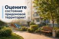 ������� ������, �� ��������� �����, ������������ �� ��������� ��������� ���������� ���������� ������ �������