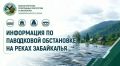 #����������. ��������������� ���������� �� 5 ������� �� ����� ����, �������, �����, ����, ������, ����, � ����� �� ��������� �������� ������, ������, ����� � ����� ������������ ������ ������ ���� � �� ����� �� 6 �� 26 ��. ��...