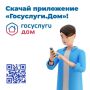 ������ ���������� ��������� �� ������� �������� �������������