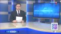 В Забайкалье снижается число ДТП, но растёт смертность на дорогах
