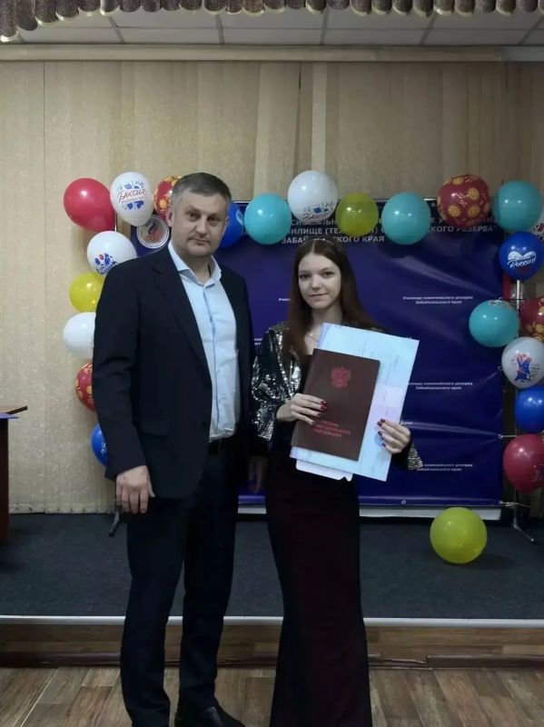 С Днём Рождения, Дмитрий Сергеевич! С Днём Рождения, Дмитрий Сергеевич!