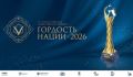 ������������ ���� ������ �� ������� � VII ������������� ������������ ������ ��������� ����Ȼ