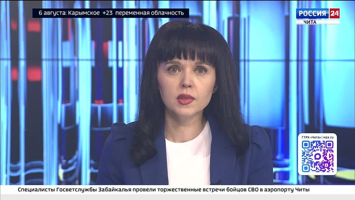 В Чите временно закрыта остановка «Евгения Гаюсана»