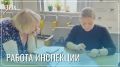Многоквартирный дом в Нерчинске отремонтируют раньше срока