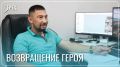 �����, �� �� �������: ������� ������ �������� ���������� ���� �������� ������
