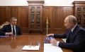 Александр Осипов: Владимир Владимирович Путин провёл рабочую встречу с вице-премьером – полпредом Президента в ДФО Юрием Петровичем Трутневым