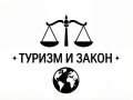 Подписан закон об упрощенном переводе сельскохозяйственных земель в земли рекреационного назначения для строительства и эксплуатации объектов сельского туризма