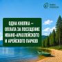 #�������. � ������� �������� ����������� ������ � ������ ������ ����� �� ��������� ���� ����� �� ������ ��������