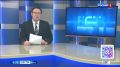 В Чите пройдёт приём участников СВО по вопросам образования