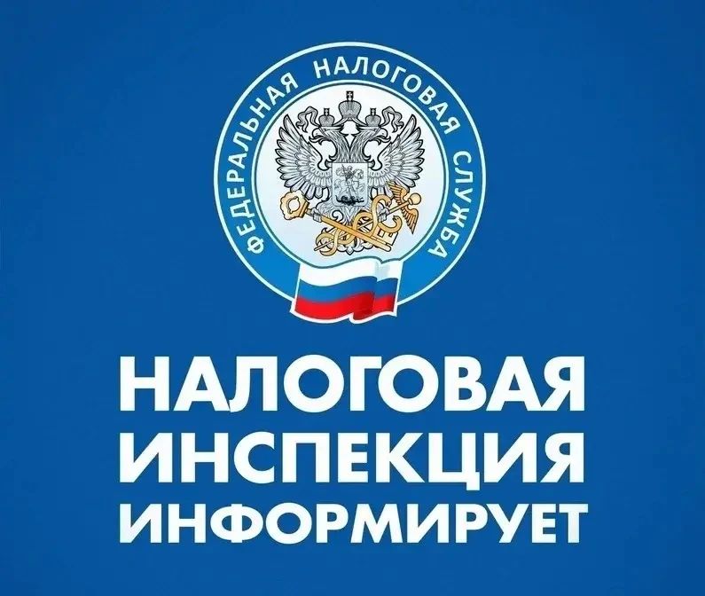 Почти 7 тысяч организаций и предпринимателей Забайкалья перешли на электронный документооборот в текущем году