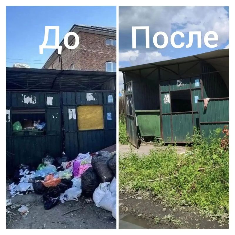Госинспекторы эконадзора добились устранения нарушений на контейнерной площадке на улице 1-я Малая в Чите