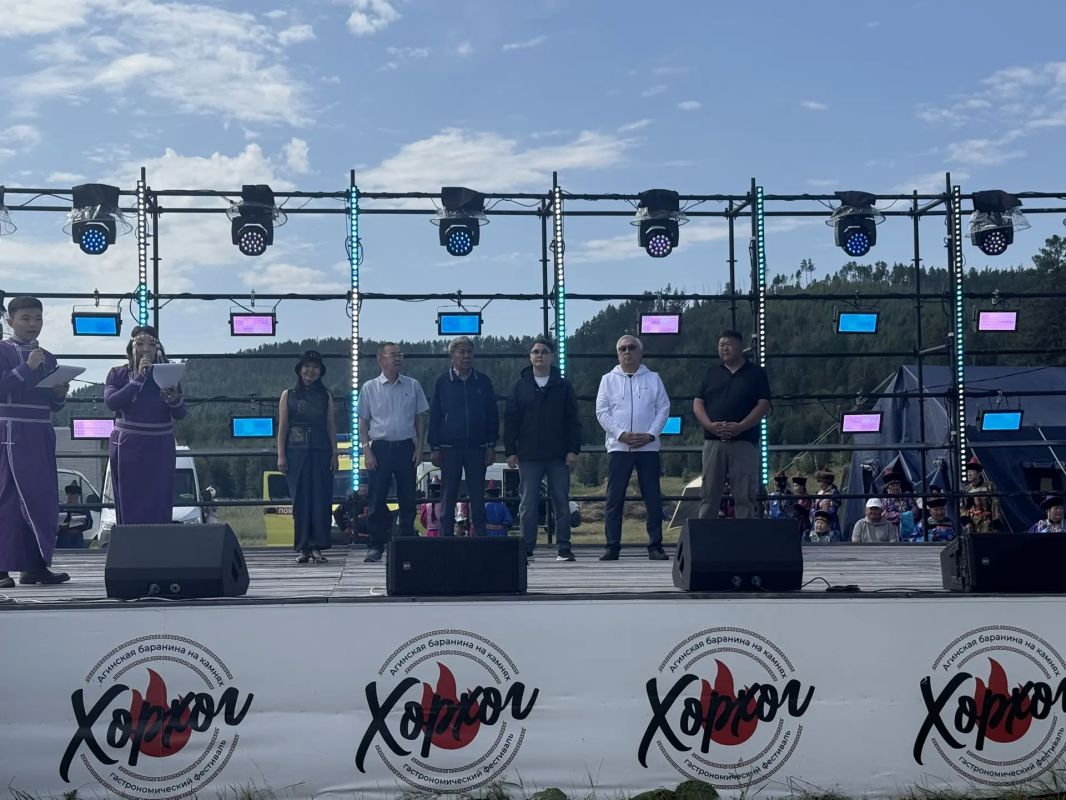 Доброе утро Фестиваль «Хорхог» открыт ! Доброе утро Фестиваль «Хорхог» открыт !
