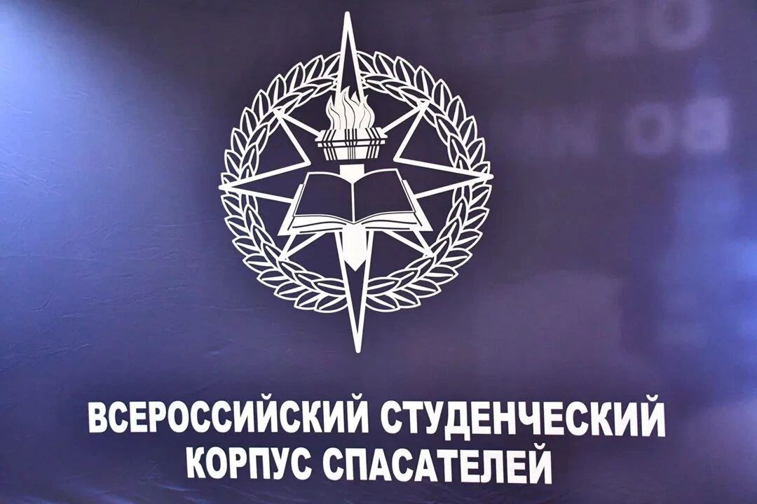 Забайкальцев призывают присоединиться к волонтёрскому движению спасателей