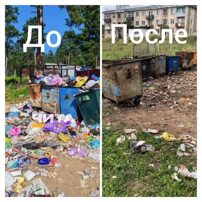 #ТКО. После вмешательства Минприроды мусор в Молоковском оперативно убрали Ранее жители ТОС Молоковский пожаловались на мусорную кучу в центре посёлка — рядом с детским садом и двумя детскими площадками