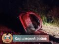 ��� ����������� ��� ��������� � ���������� �� ����������� 9 �������