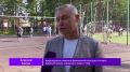 В Забайкалье подвели итоги масштабной отраслевой спартакиады, приуроченной ко Дню физкультурника