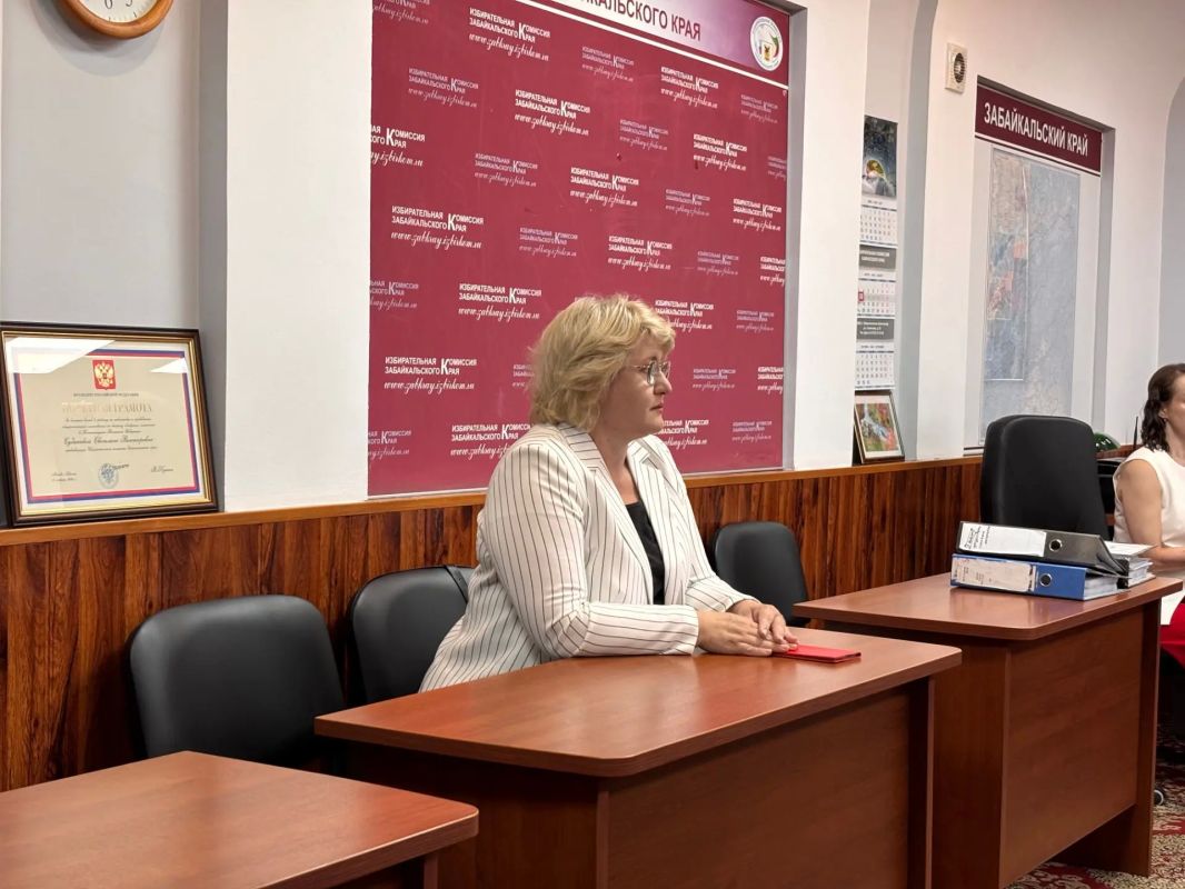 СОСТОЯЛОСЬ ЗАСЕДАНИЕ ИЗБИРКОМА ЗАБАЙКАЛЬЯ СОСТОЯЛОСЬ ЗАСЕДАНИЕ ИЗБИРКОМА ЗАБАЙКАЛЬЯ