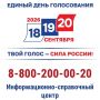 � ������������� �������� �������������� ���� �������� ������������ �������-�����, ���� ������ ����� ���������� �� �������� ����������� ������� � 18, 19, 20 �������� 2026 ����