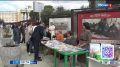 Чита готовится к главному книжному празднику