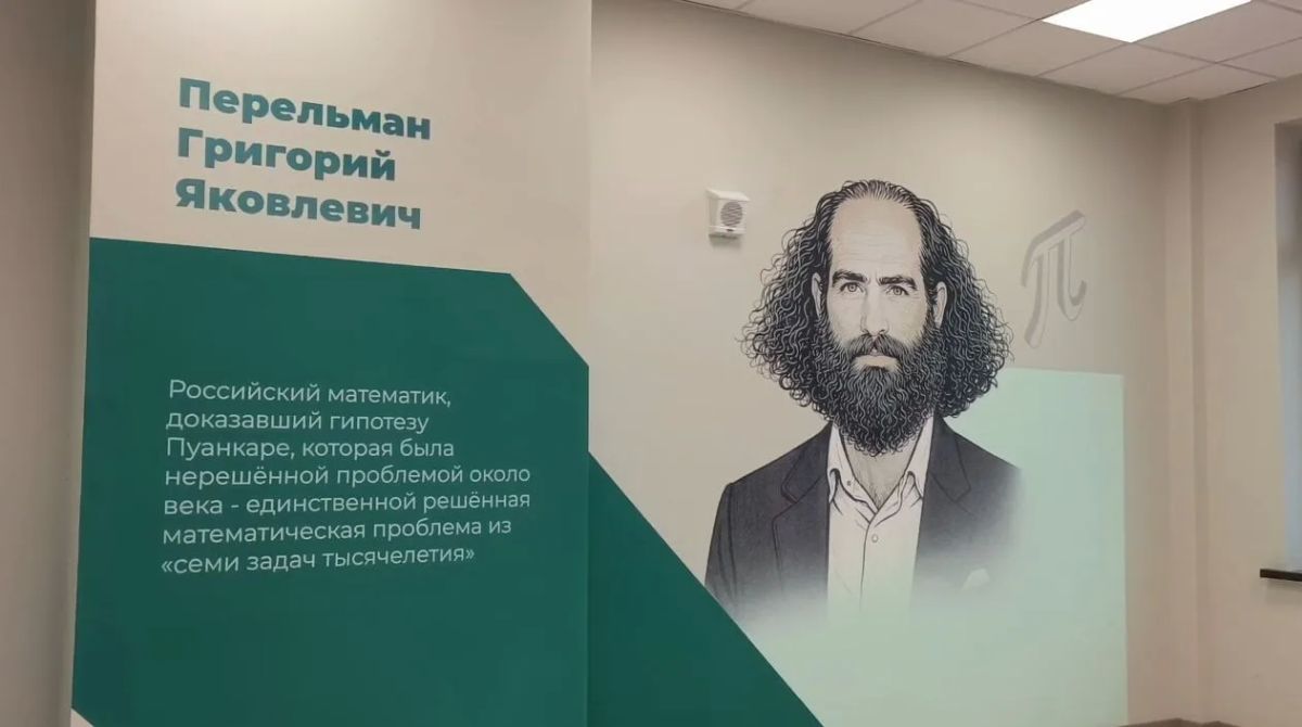 Красочный дизайн украсит новую школу на КСК Красочный дизайн украсит новую школу на КСК