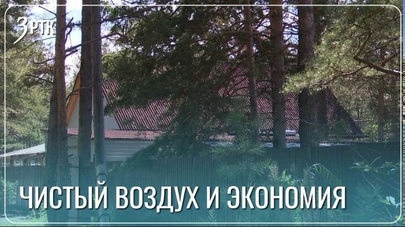За отопление электричеством жители городских поселений края получают скидку 30%