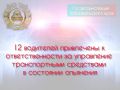 �� ��������� ����� � ������������� ���� ������������ ��� �������� 180 ��������� ���