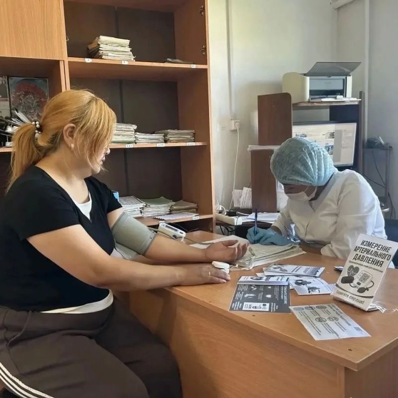 Забота о сердце — в центре внимания Забота о сердце — в центре внимания