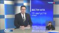 Ночное ЧП в Маккавеево. В ночь с 12 на 13 августа в посёлке Маккавеево Читинского муниципального округа произошёл пожар на территории свинокомплекса